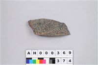 藏品(石器殘件)的圖片